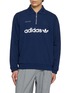 ADIDAS x Song for the Mute 008 Long Sleeve Polo