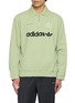 ADIDAS x Song for the Mute 008 Long Sleeve Polo