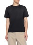 Main View - Click To Enlarge - EQUIL - Cotton Crewneck T-shirt