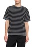 Main View - Click To Enlarge - EQUIL - Layered Striped T-shirt