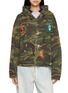 FOUND Patch Camouflage Zip Up Hoodie