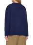Back View - Click To Enlarge - FOUND - Wildlife Knit Sweater