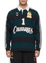 Main View - Click To Enlarge - ADIDAS - x Willy Chavarria Rugby Polo Shirt