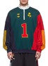 Main View - Click To Enlarge - ADIDAS - x Willy Chavarria Watson Pullover