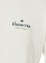  - ADIDAS - x Willy Chavarria Graphic Cotton T-shirt