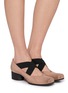 Figure View - Click To Enlarge - UMA WANG - 45 Crisscross Elastic Band Leather Ballet Pumps