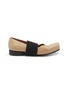 Main View - Click To Enlarge - UMA WANG - Single Elastic Band Leather Ballerina Flats