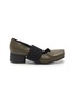 Main View - Click To Enlarge - UMA WANG - 45 Single Elastic Band Leather Ballerina Pumps
