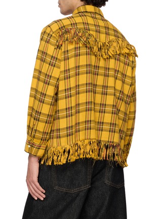 Back View - Click To Enlarge - FOUND - High Plains Fringe Shirt