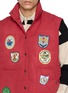  - FOUND - Patch Down Vest