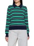 CLOVE Striped Button Placket Polo Collar Sweater