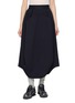 ANREALAGE Ball Pinstripe Polyester Midi Skirt
