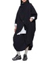 Figure View - Click To Enlarge - ANREALAGE - Ball Pinstripe Polyester Midi Skirt