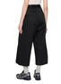 Back View - Click To Enlarge - ANREALAGE - Wrap Chino Wide Leg Pants