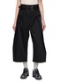 ANREALAGE Wrap Chino Wide Leg Pants
