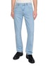 FRAME Modern Straight Light Wash Jeans