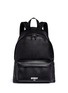 Main View - Click To Enlarge - GIVENCHY - Logo print leather backpack
