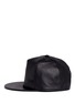 Figure View - Click To Enlarge - GIVENCHY - Logo embroidery leather snapback cap