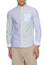 MAISON LABICHE Bonne Graine Patchwork Striped Oxford Shirt