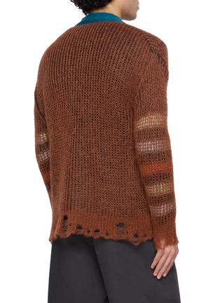 Back View - Click To Enlarge - BEAUTIFUL PEOPLE - Reversible Mohair Wool Cardigan