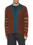 BEAUTIFUL PEOPLE Reversible Mohair Wool Cardigan