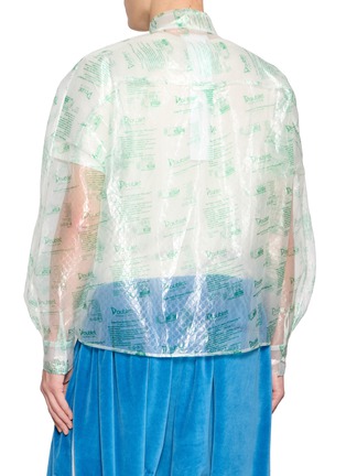 Back View - Click To Enlarge - DOUBLET - x Beta Post Air Pack Shirt
