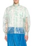 DOUBLET x Beta Post Air Pack Shirt