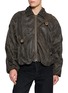 DOUBLET Deflated Balloon Leather Jacket