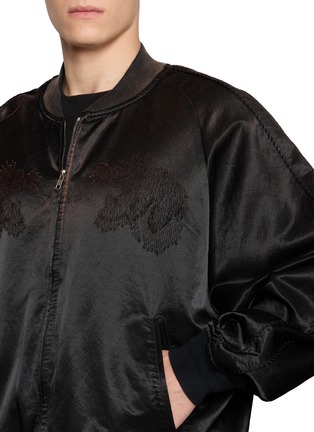  - DOUBLET - Threadless Air Embroidery Souvenir Jacket
