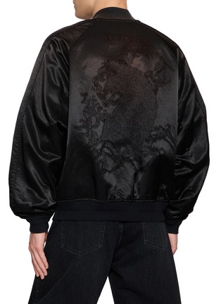 Back View - Click To Enlarge - DOUBLET - Threadless Air Embroidery Souvenir Jacket