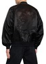 Back View - Click To Enlarge - DOUBLET - Threadless Air Embroidery Souvenir Jacket