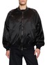 DOUBLET Threadless Air Embroidery Souvenir Jacket