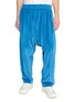 DOUBLET Inflated Velvet Track Pants