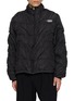 DOUBLET Crinkle Quilted Down Jacket