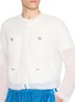  - DOUBLET - Bubble Wrap Knit Cardigan