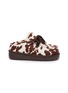 D.FRANKLIN DFSH Printed Mules