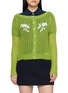 SHUSHU/TONG Beaded Floral Embellished Knit Cardigan