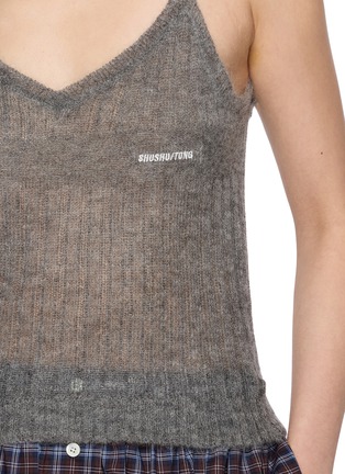  - SHUSHU/TONG - Sheer Knit Cami Top