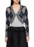 SHUSHU/TONG Cropped Argyle Knit Cardigan