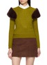 SHUSHU/TONG Decorative Faux Fur Collar Cable Knit Sweater