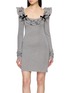 SHUSHU/TONG Ruffled Neck Fitted Mini Dress