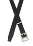 Detail View - Click To Enlarge - COMME DES GARÇONS HOMME - Holeless Leather Belt