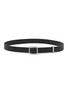 COMME DES GARÇONS HOMME Holeless Leather Belt