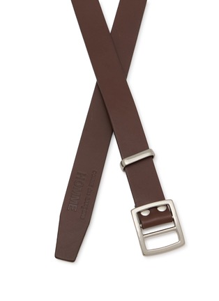 Detail View - Click To Enlarge - COMME DES GARÇONS HOMME - Holeless Leather Belt