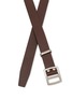 Detail View - Click To Enlarge - COMME DES GARÇONS HOMME - Holeless Leather Belt