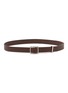 COMME DES GARÇONS HOMME Holeless Leather Belt