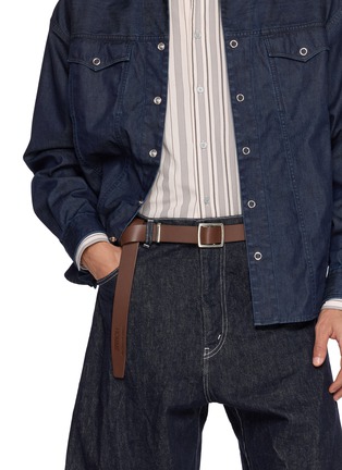 Figure View - Click To Enlarge - COMME DES GARÇONS HOMME - Holeless Leather Belt