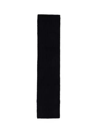 Detail View - Click To Enlarge - COMME DES GARÇONS HOMME - x Batoner Wool Full Cardigan Scarf