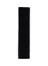 Detail View - Click To Enlarge - COMME DES GARÇONS HOMME - x Batoner Wool Full Cardigan Scarf