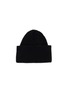 Detail View - Click To Enlarge - COMME DES GARÇONS HOMME - x Batoner Worsted Rib Wool Beanie